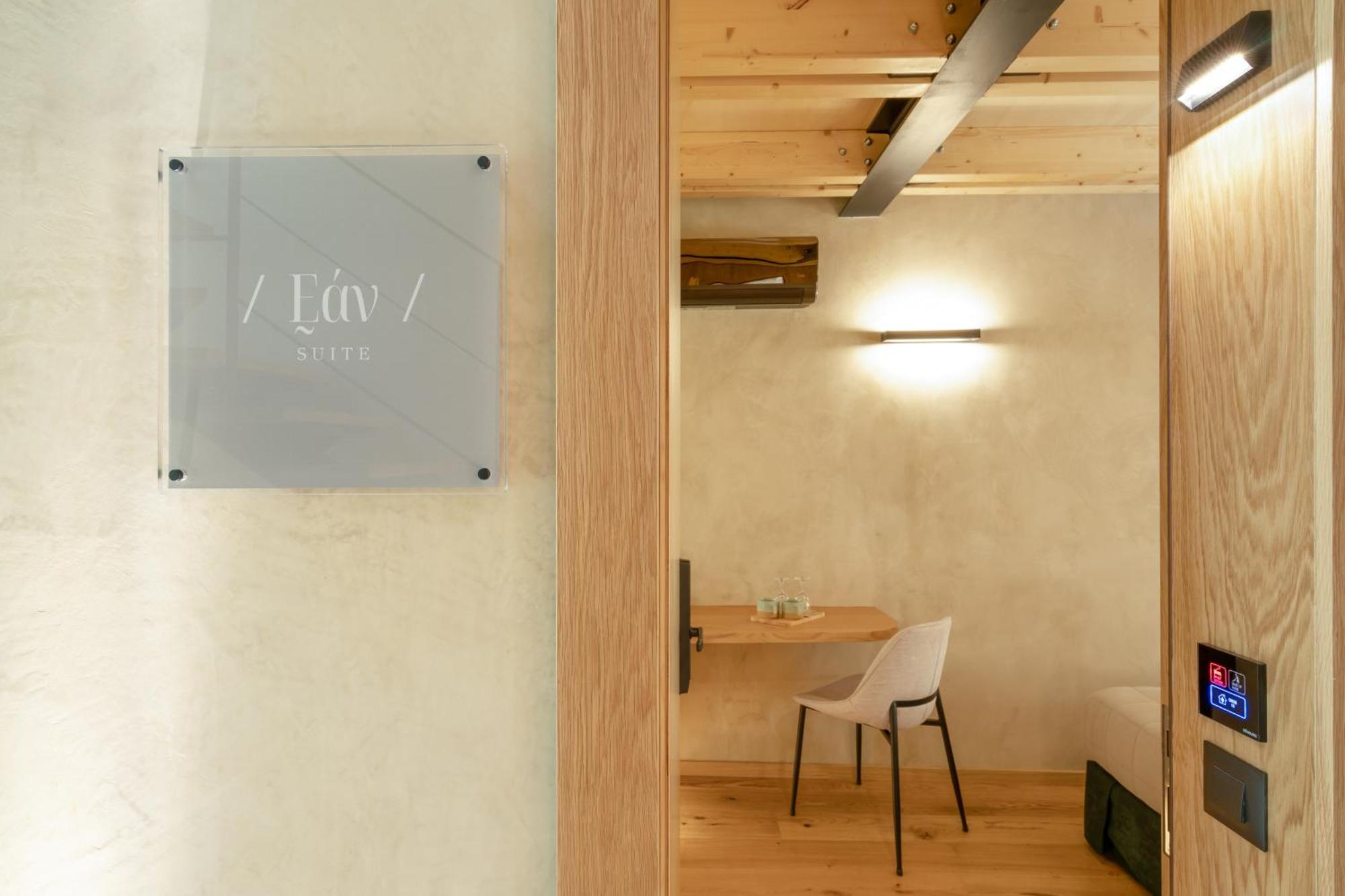 Poem Suites Chania  Buitenkant foto